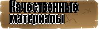 Пижамы в виде комбинезонов